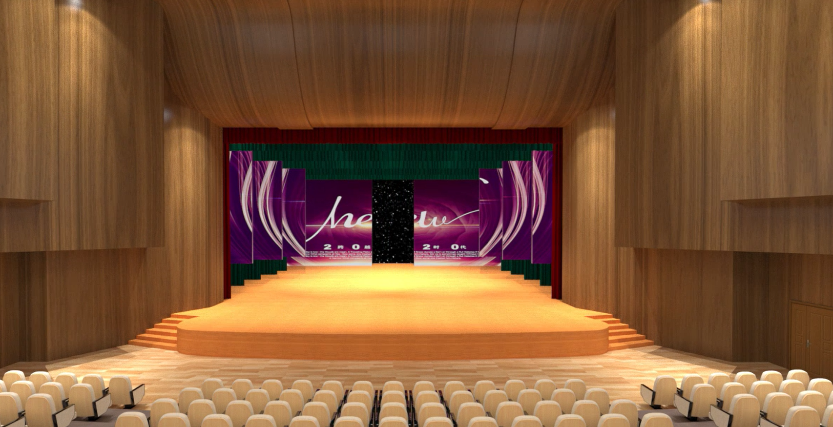 南昌文化艺术中心