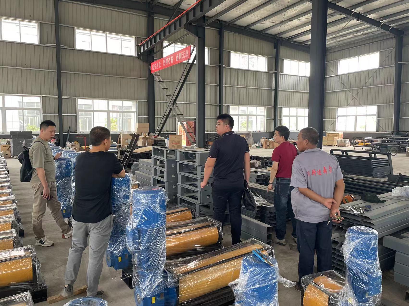 泊斯迪（湖北）舞台设备制造公司